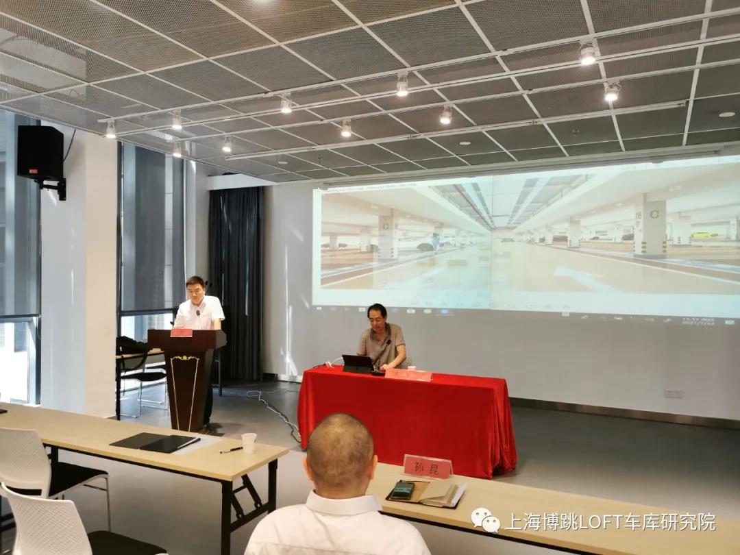 阳江上海博普发明人初光先生受邀参加《先进技术培训会》